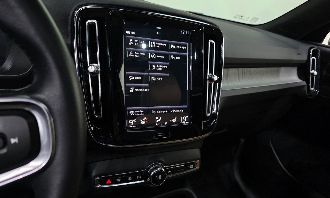 Volvo XC40 2021