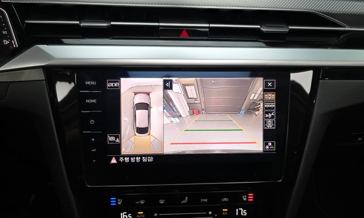 Volkswagen Arteon 2023