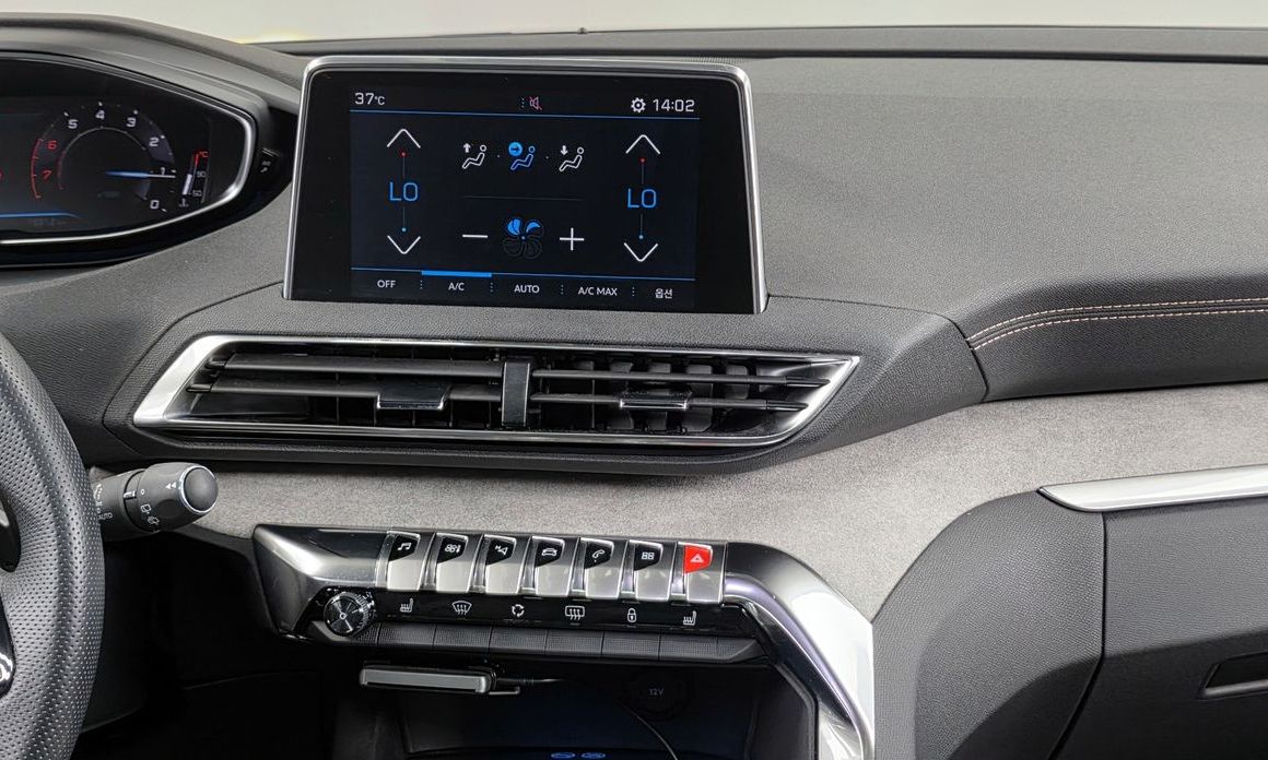 Peugeot 5008 2022