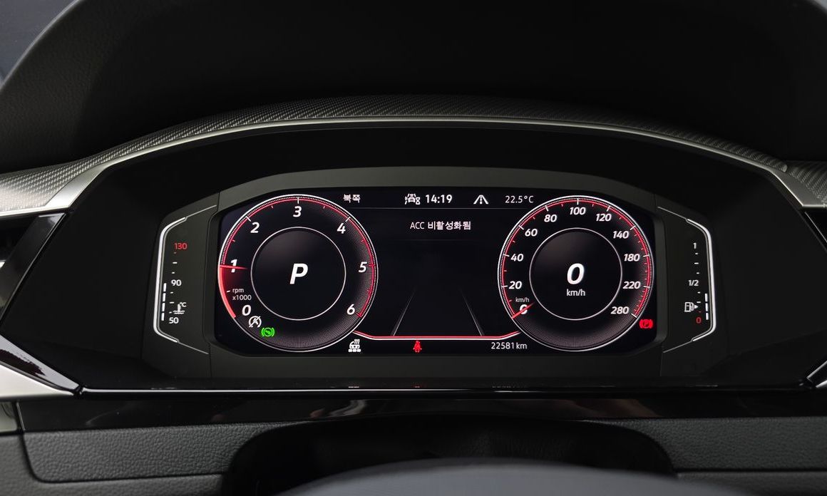 Volkswagen Arteon 2023