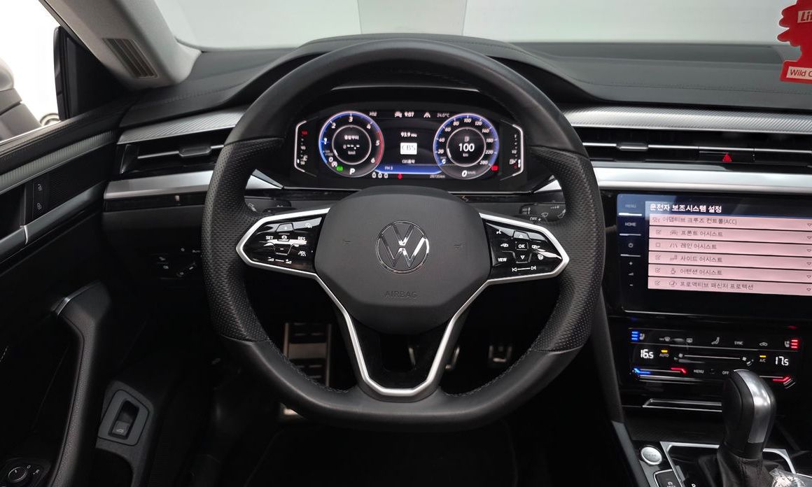 Volkswagen Arteon 2023