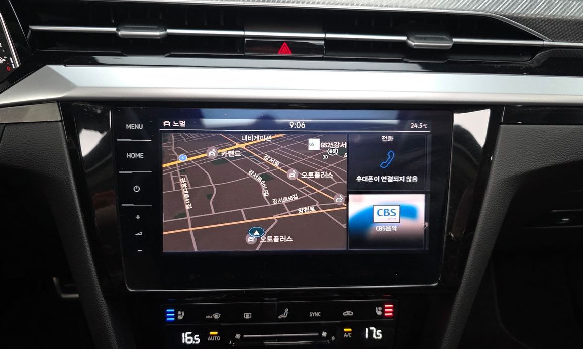 Volkswagen Arteon 2023