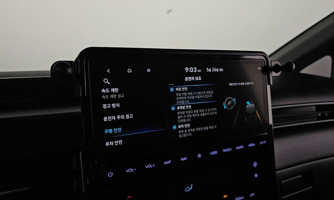 Hyundai Staria 2025
