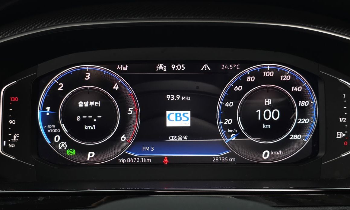 Volkswagen Arteon 2023