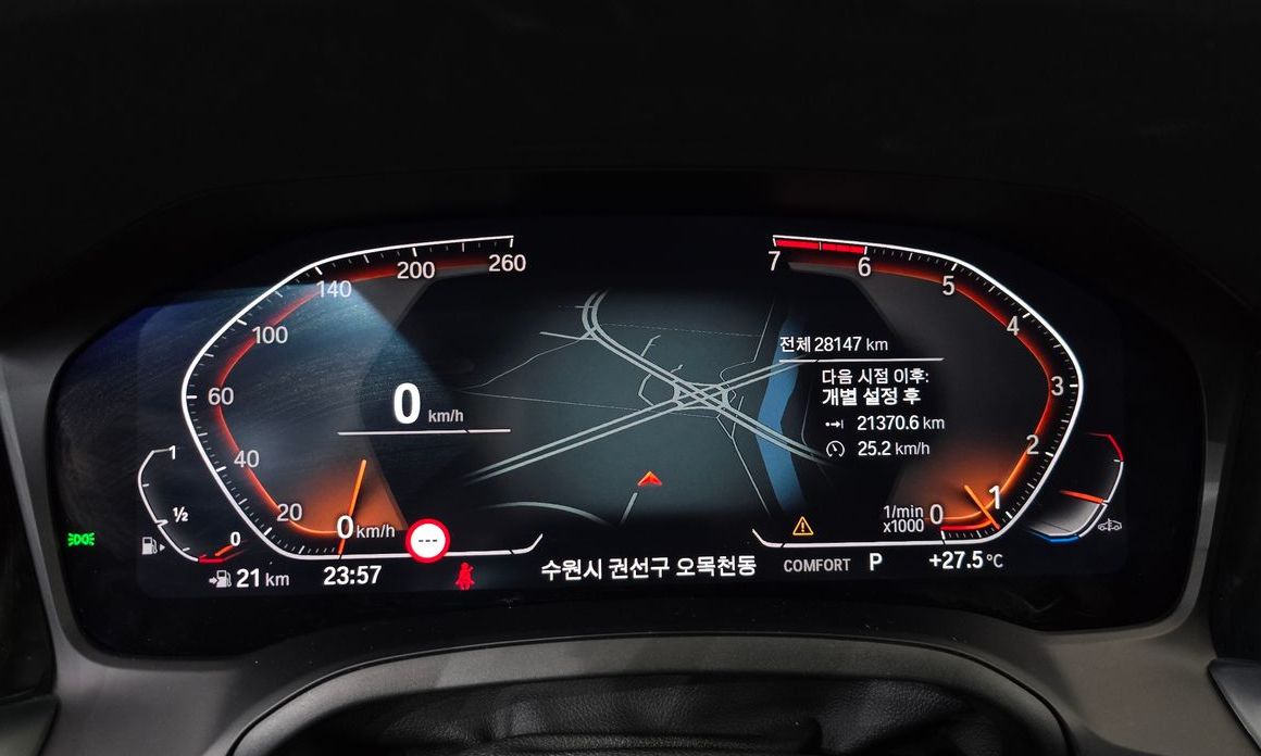 BMW 3-Series 2022