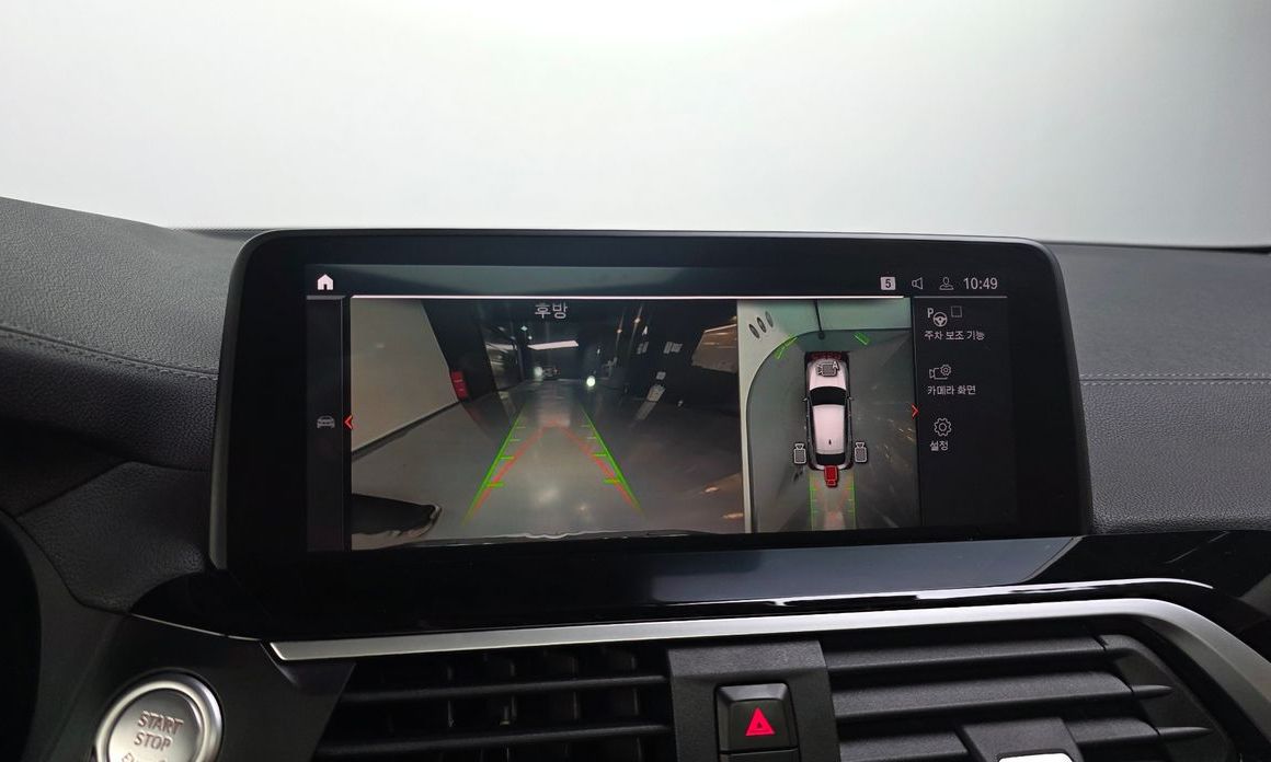 BMW X4 2021
