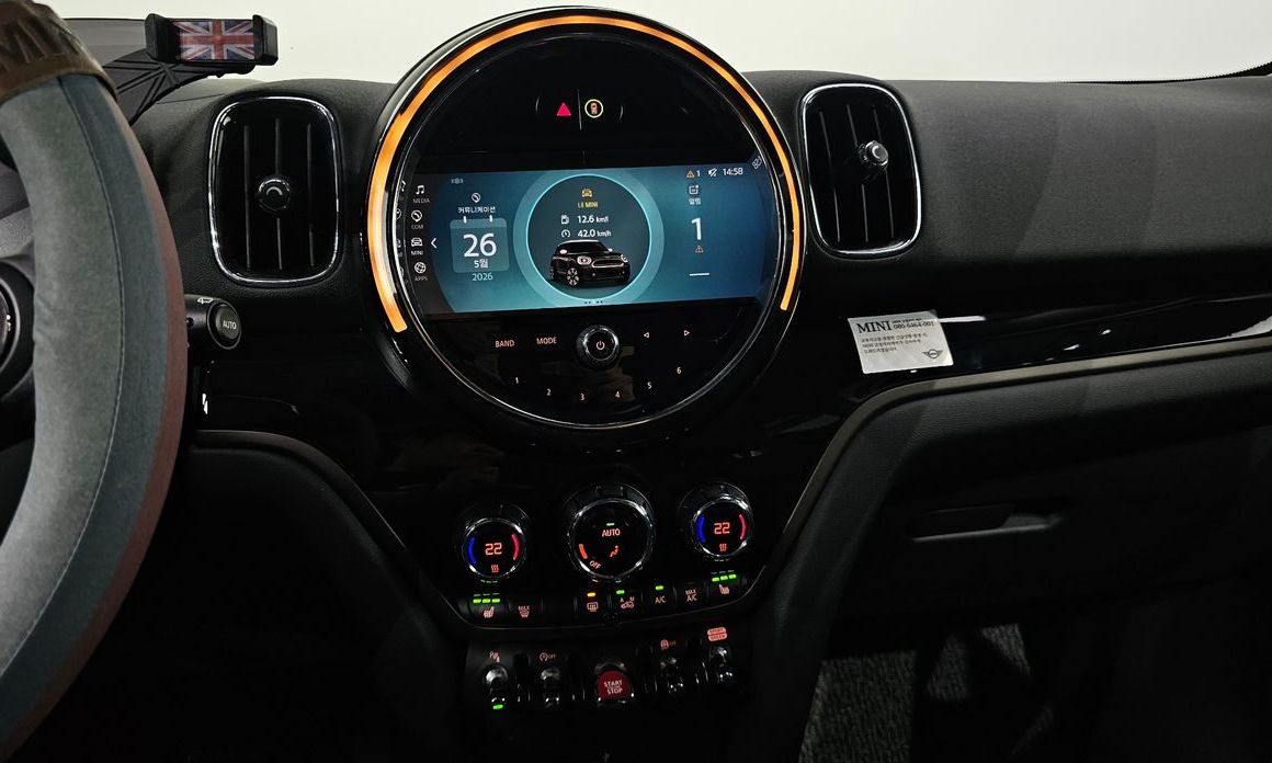 Mini Countryman 2023