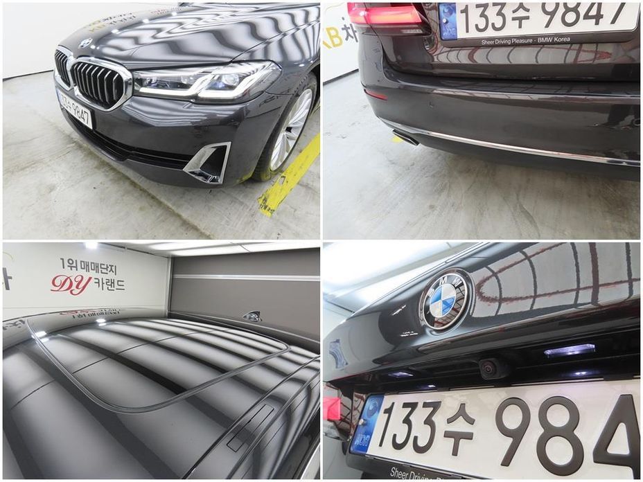 BMW 5-Series 2023