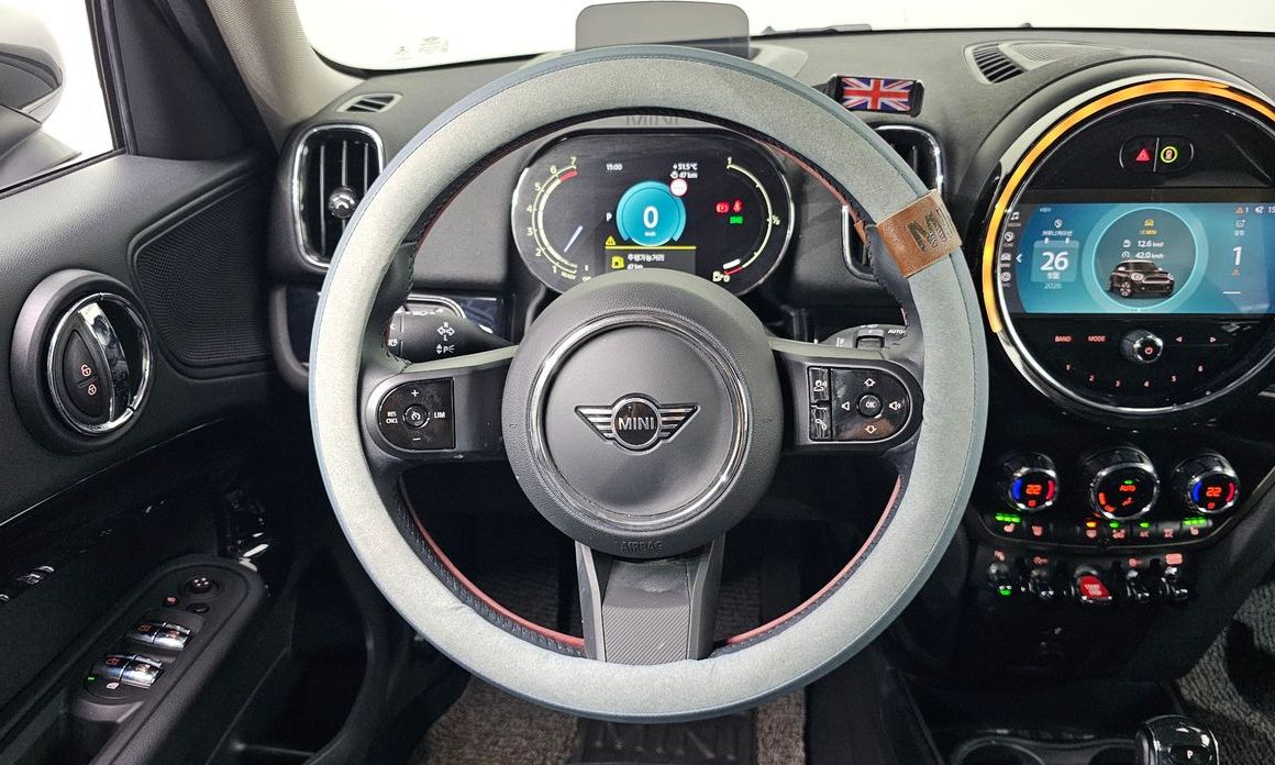 Mini Countryman 2023