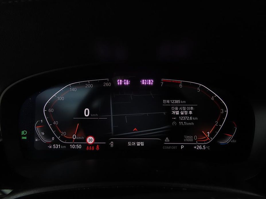 BMW 5-Series 2023