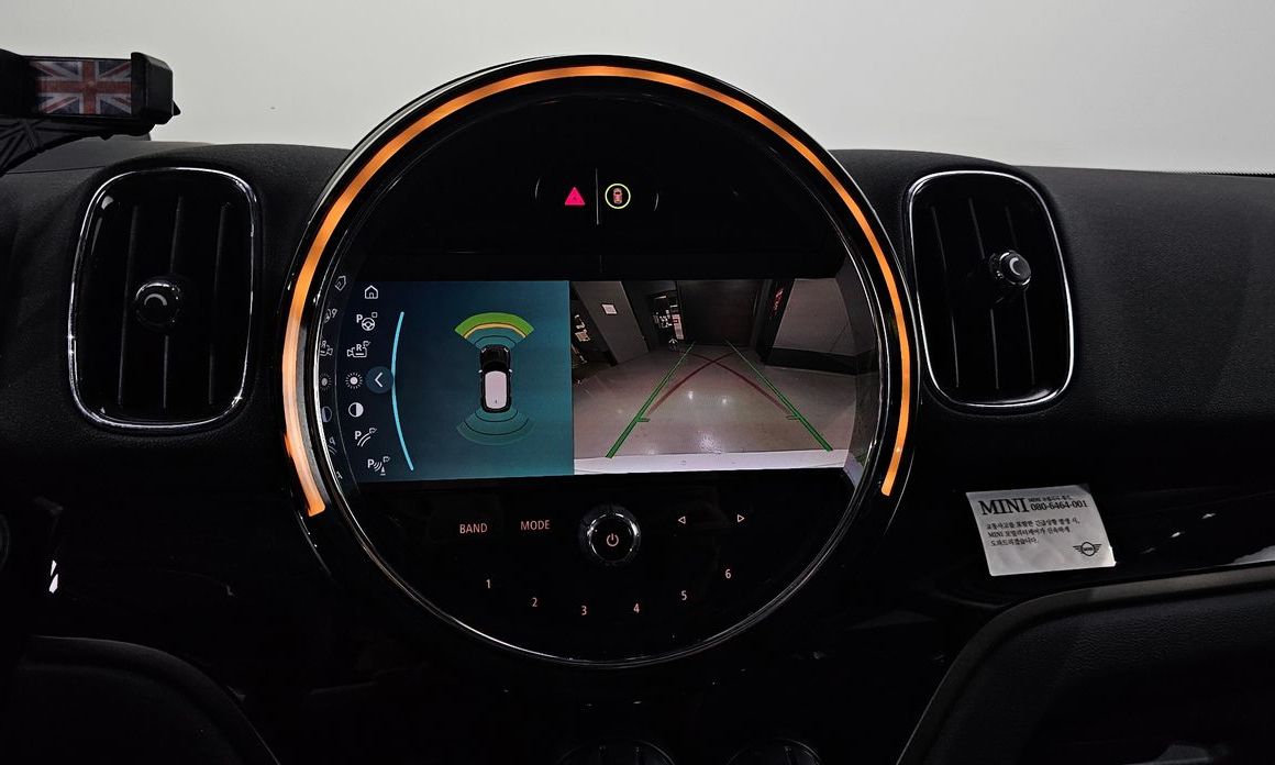 Mini Countryman 2023