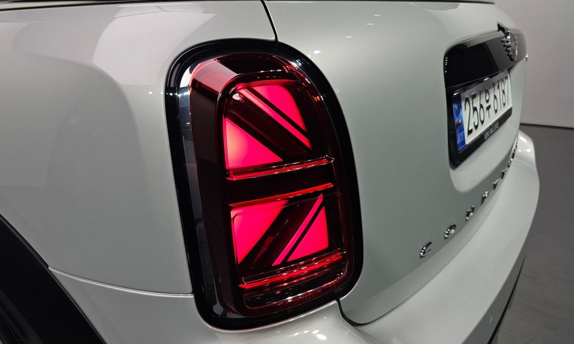 Mini Countryman 2023