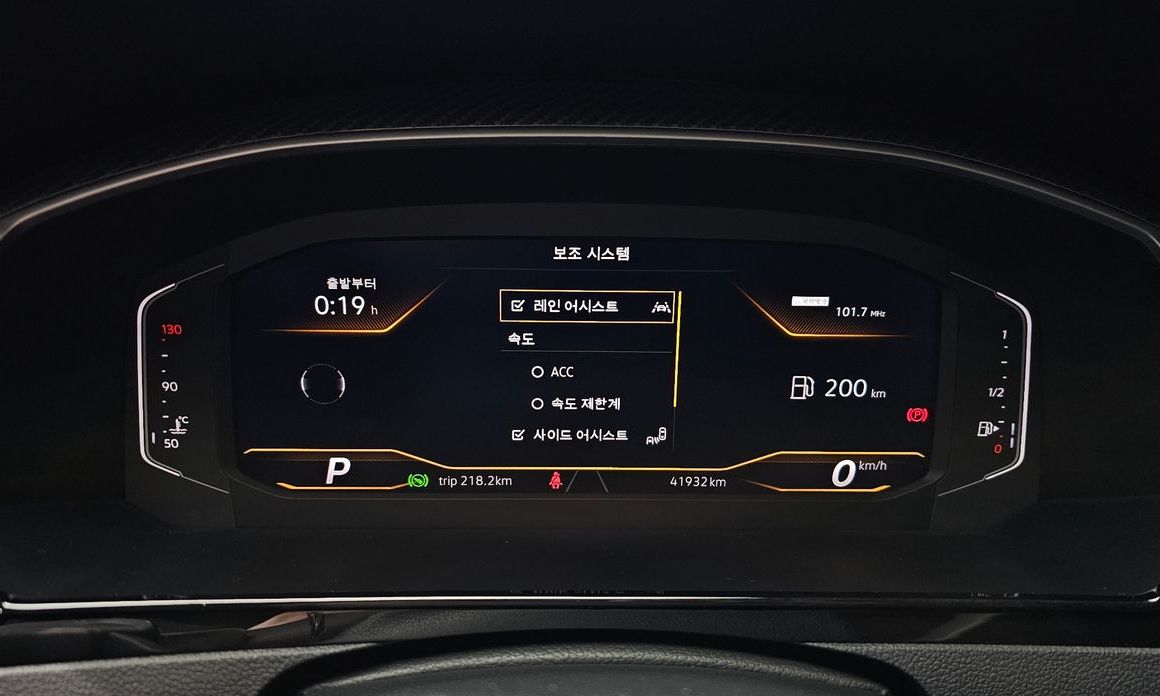 Volkswagen Arteon 2022