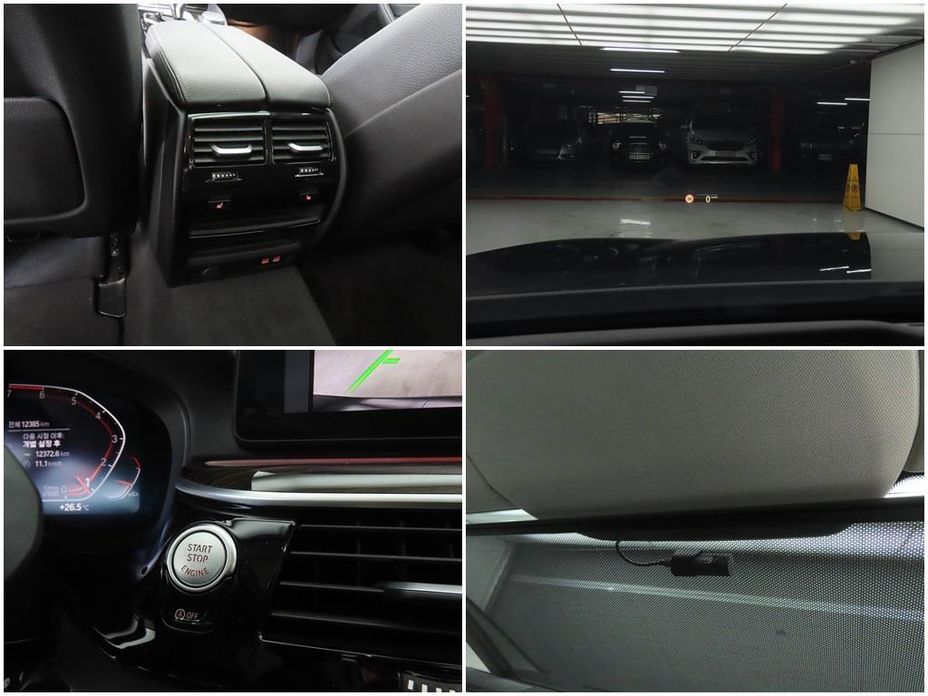 BMW 5-Series 2023