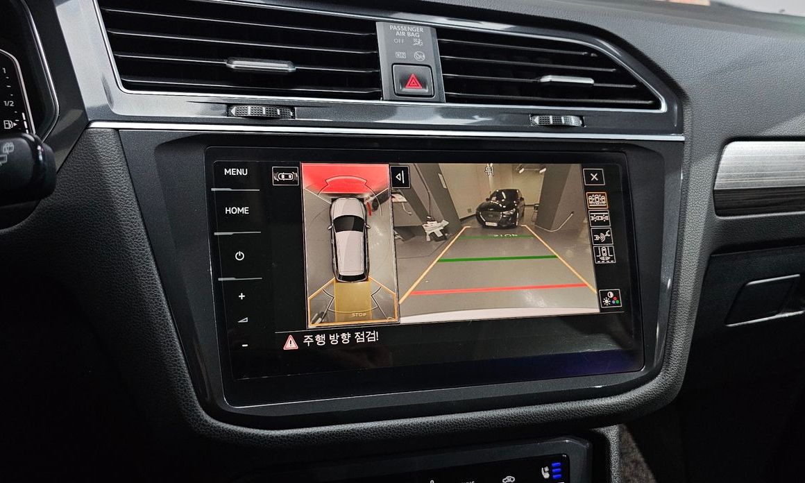 Volkswagen Tiguan 2022