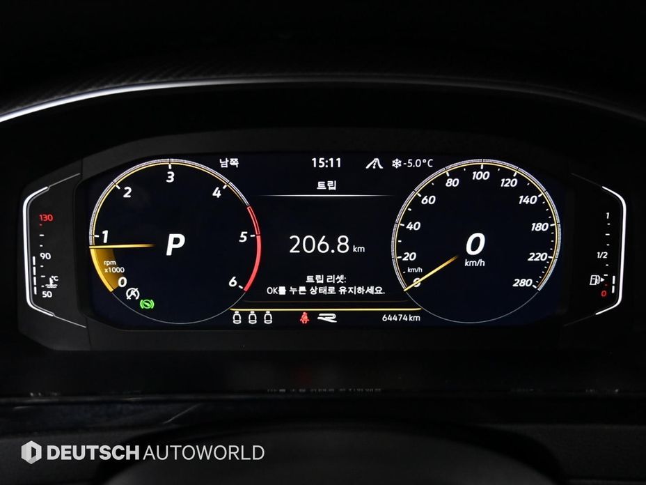 Volkswagen Arteon 2022