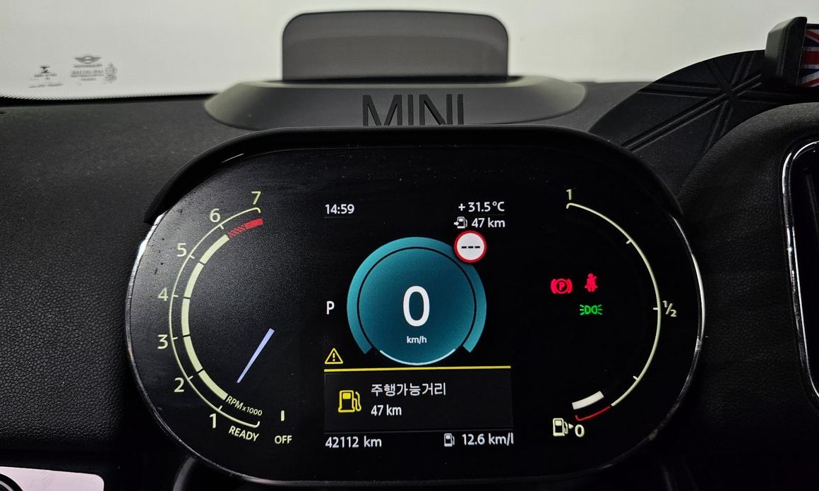 Mini Countryman 2023