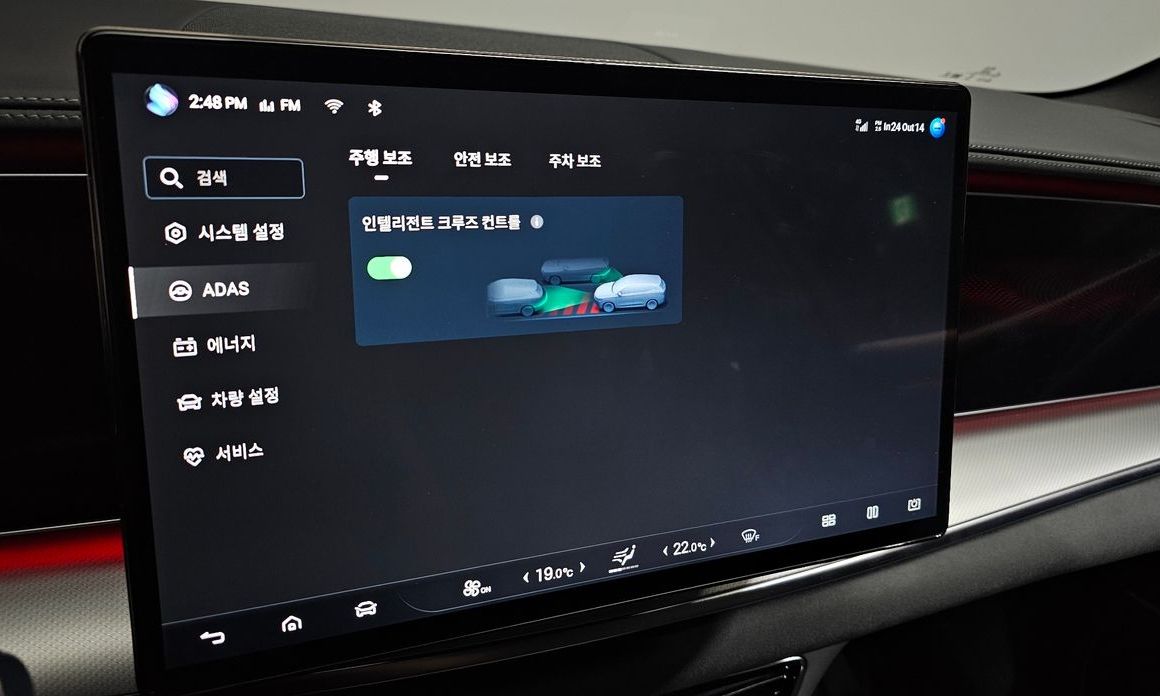 BYD Sealion 7  2026