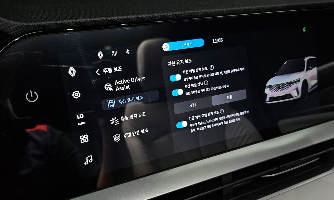 Renault-KoreaSamsung Grand Koleos 2026