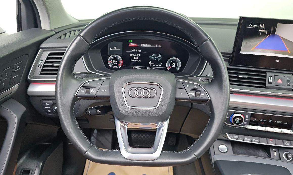 Audi Q5 2022