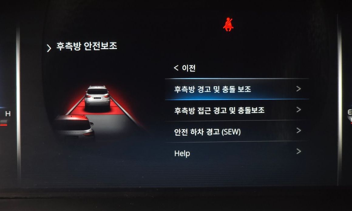 KG_Mobility_Ssangyong Rexton 2025
