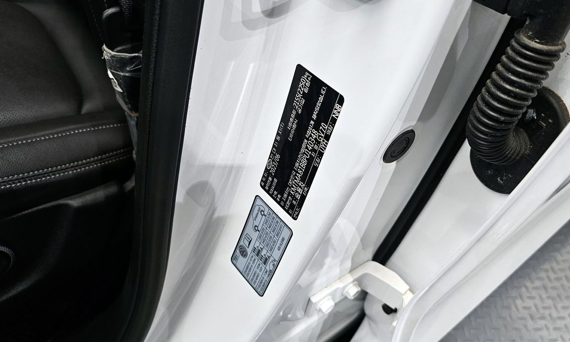 Genesis GV70 2023
