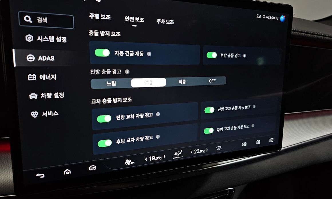 BYD Sealion 7  2026