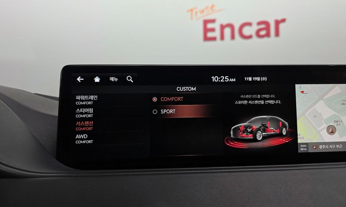 Genesis G80 2021
