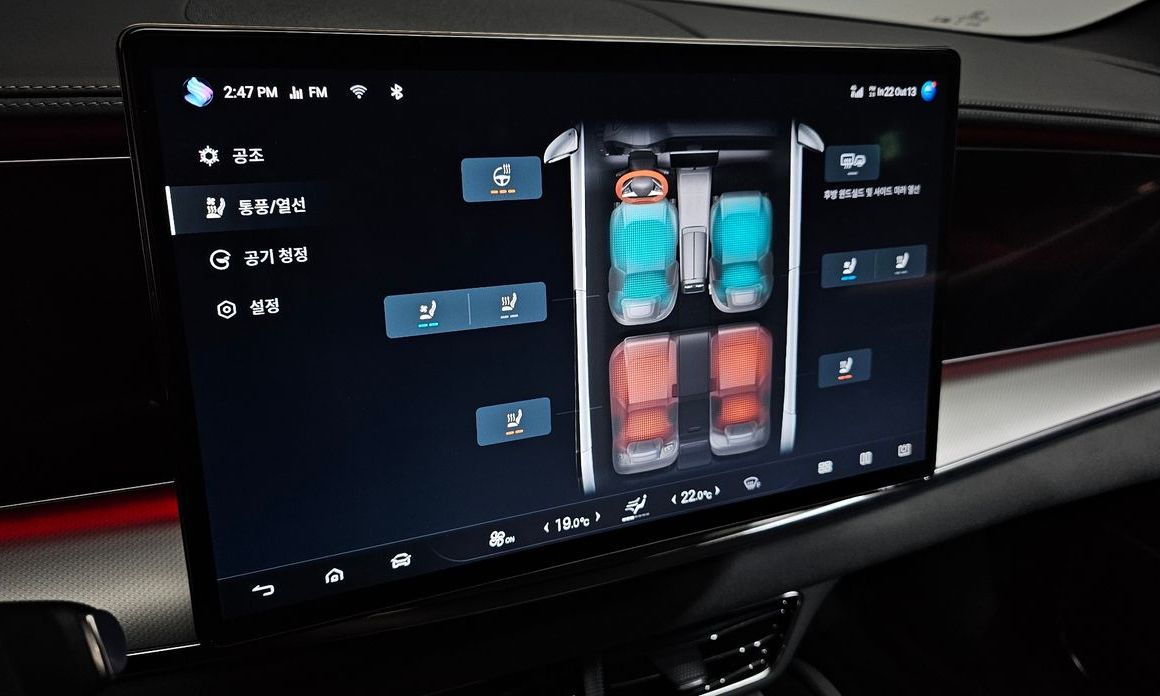 BYD Sealion 7  2026