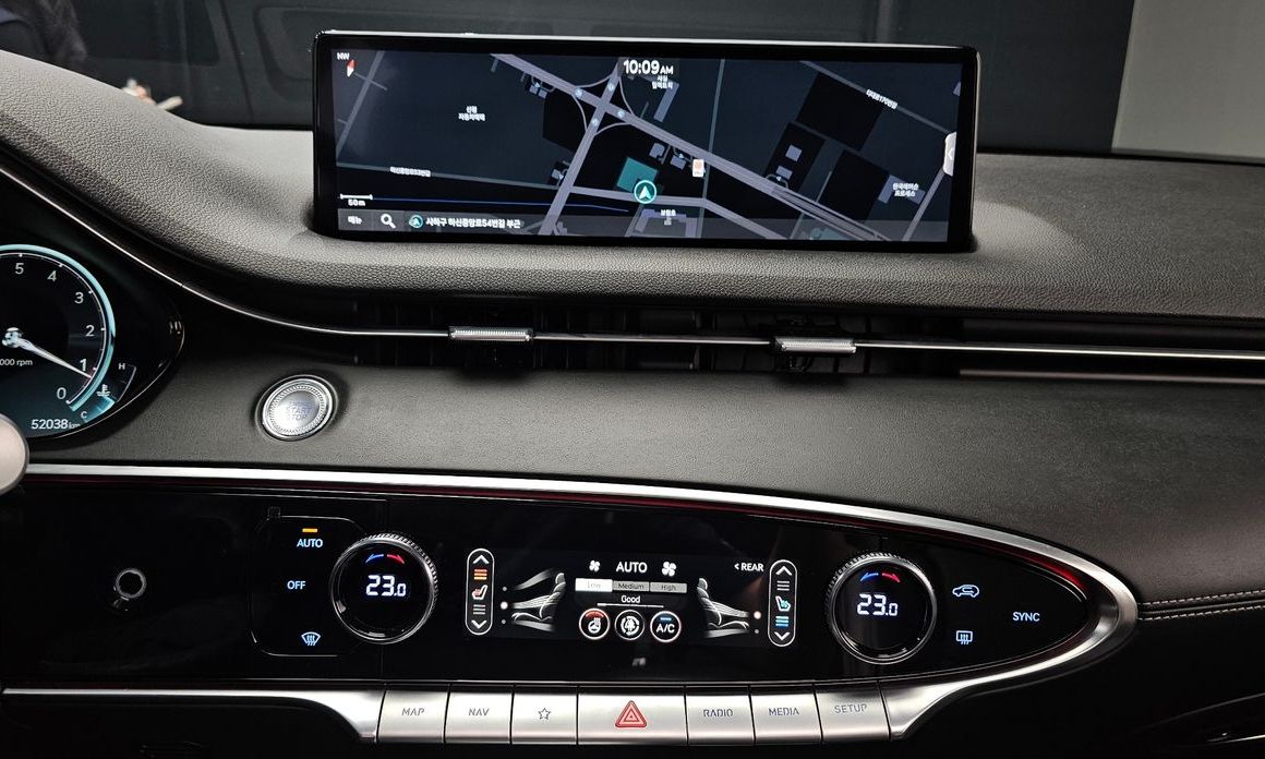 Genesis GV70 2023