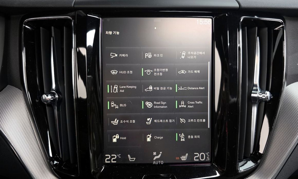 Volvo XC60 2021