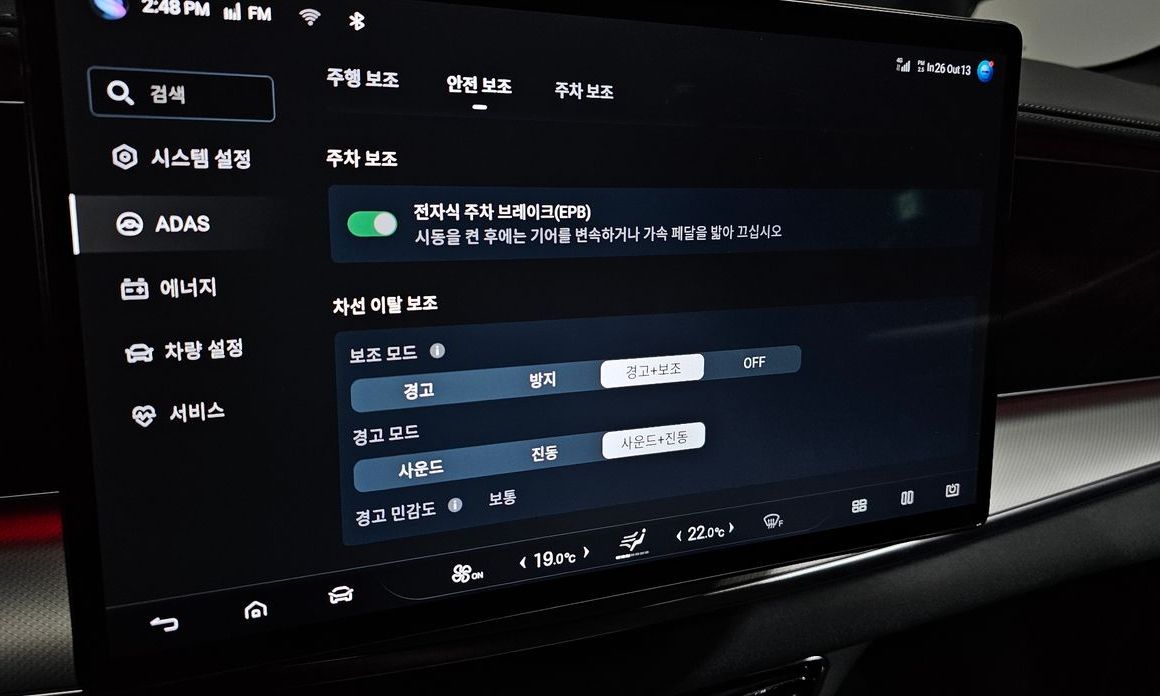 BYD Sealion 7  2026