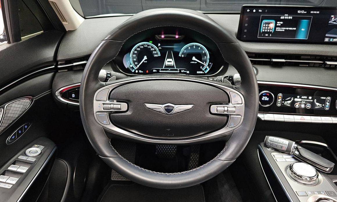 Genesis GV70 2023