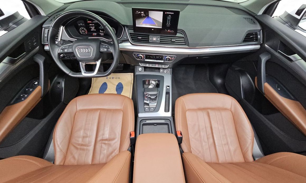 Audi Q5 2022