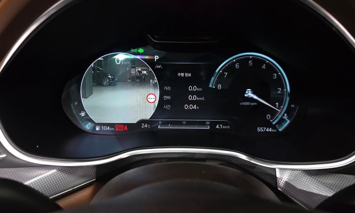 Genesis G80 2023