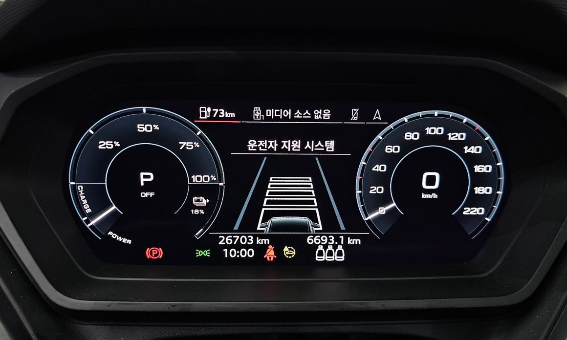 Audi Q4 e-tron 2023