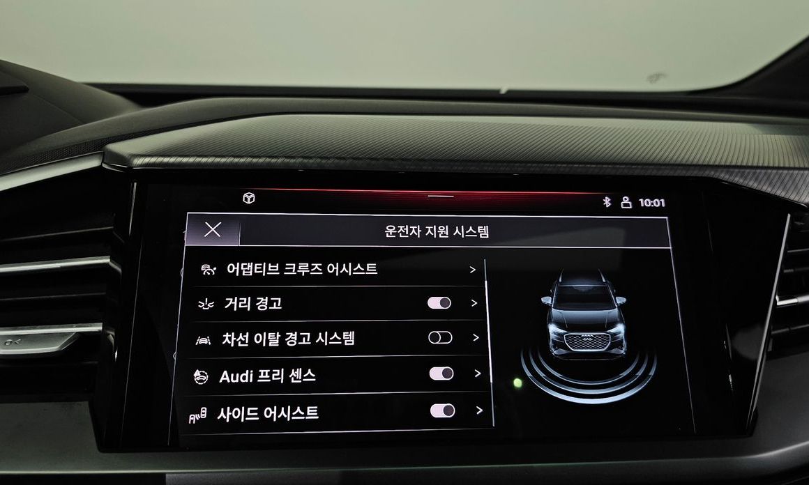 Audi Q4 e-tron 2023