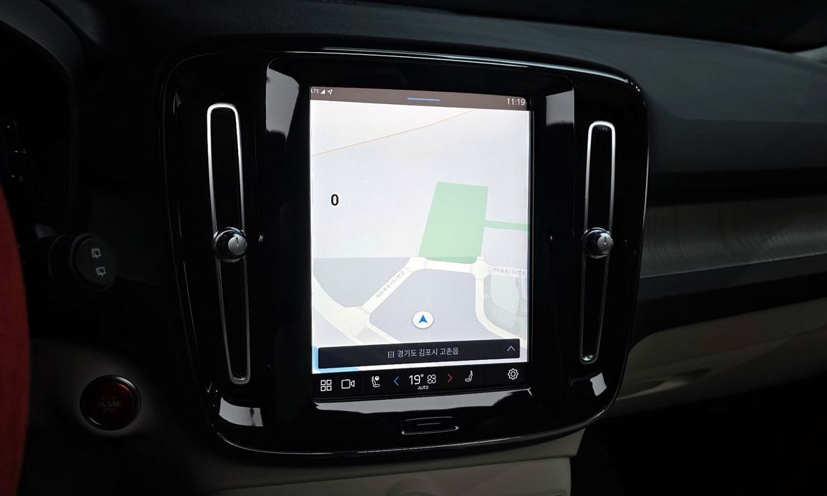 Volvo XC40 2023