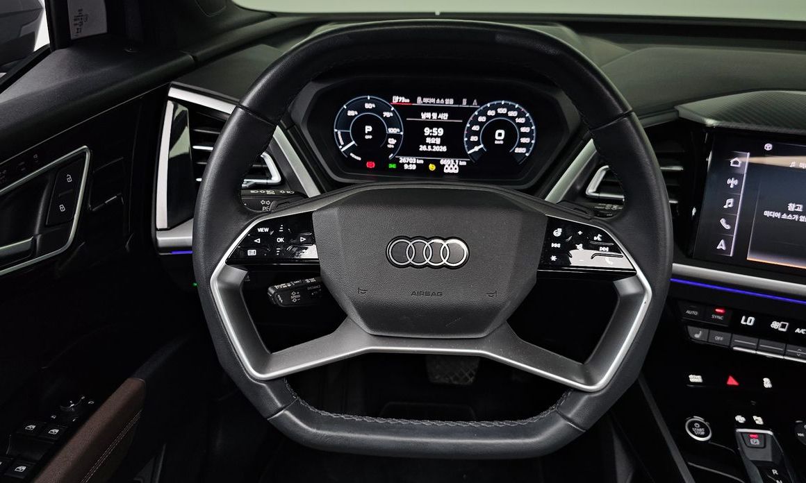Audi Q4 e-tron 2023