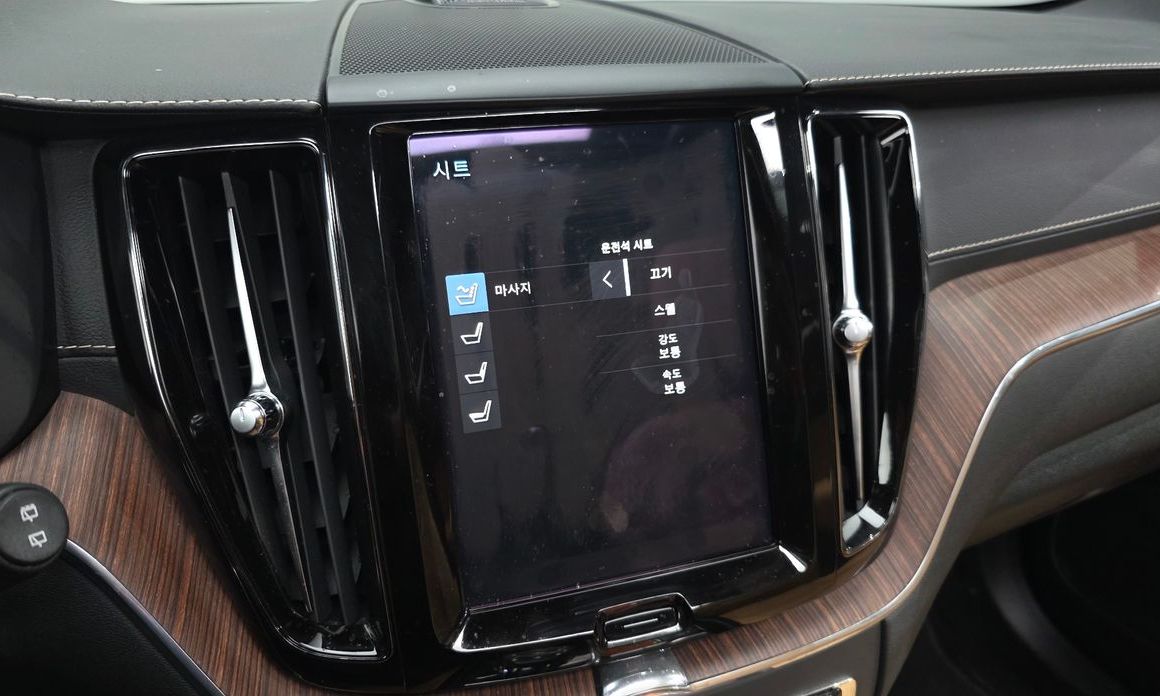 Volvo XC60 2021