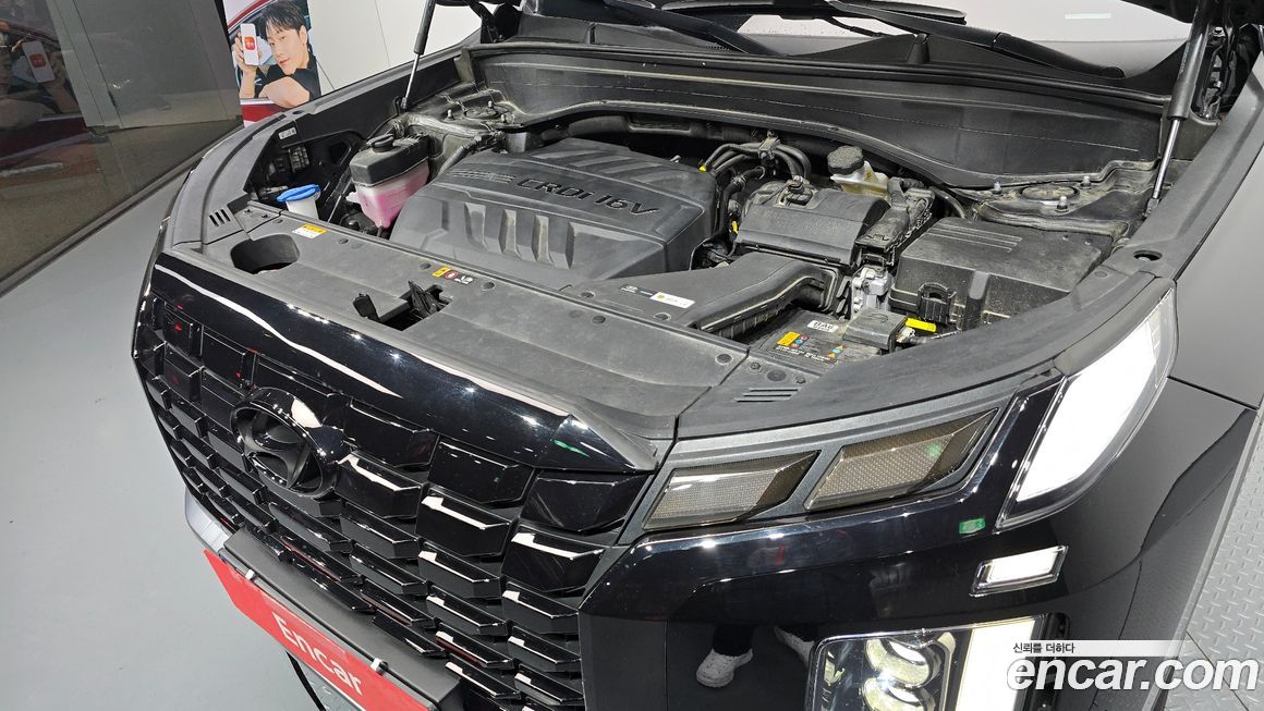 Hyundai Palisade 2023