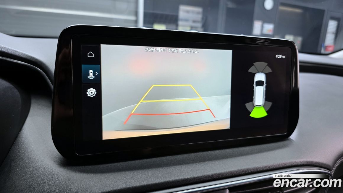 Hyundai Santafe 2023