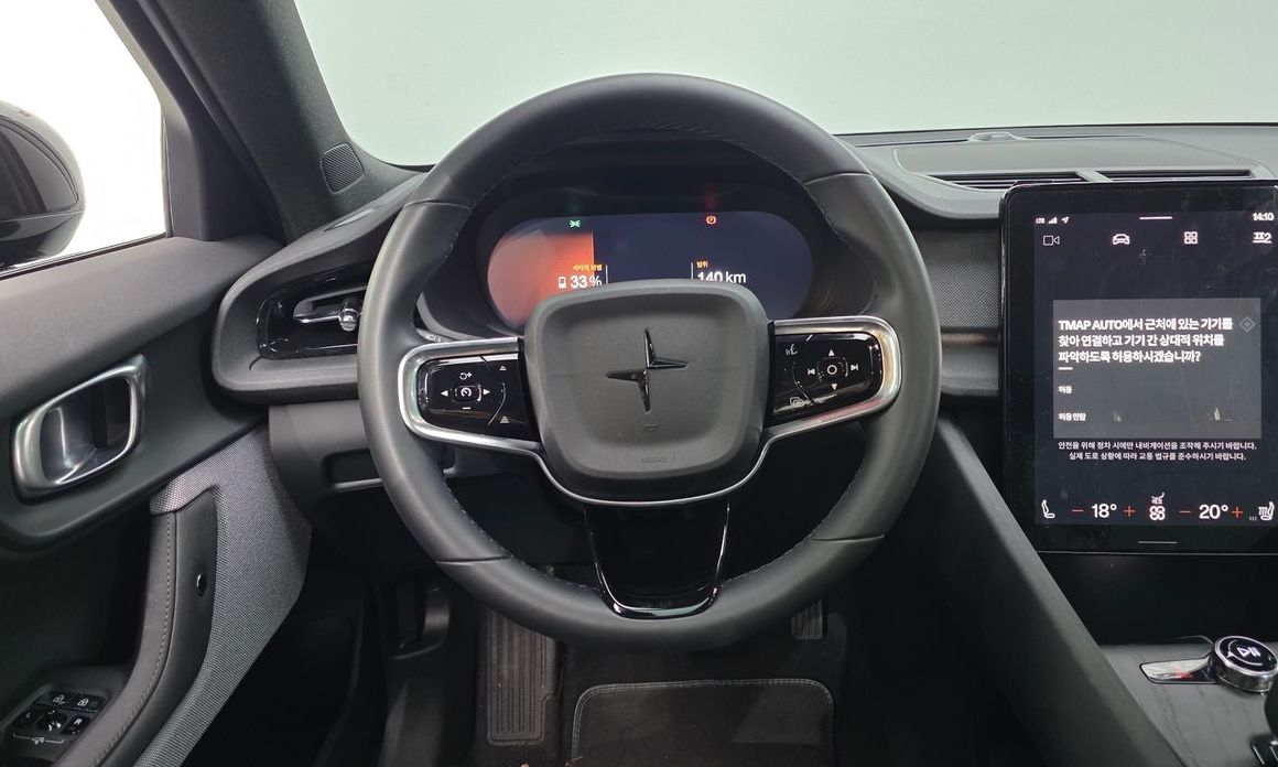 Polestar Polestar 2 2025