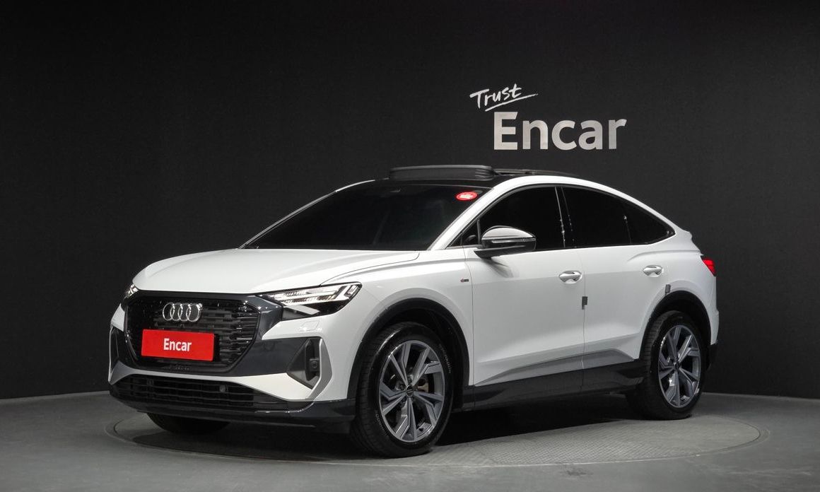 Audi Q4 e-tron 2023