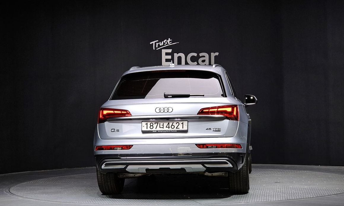 Audi Q5 2023