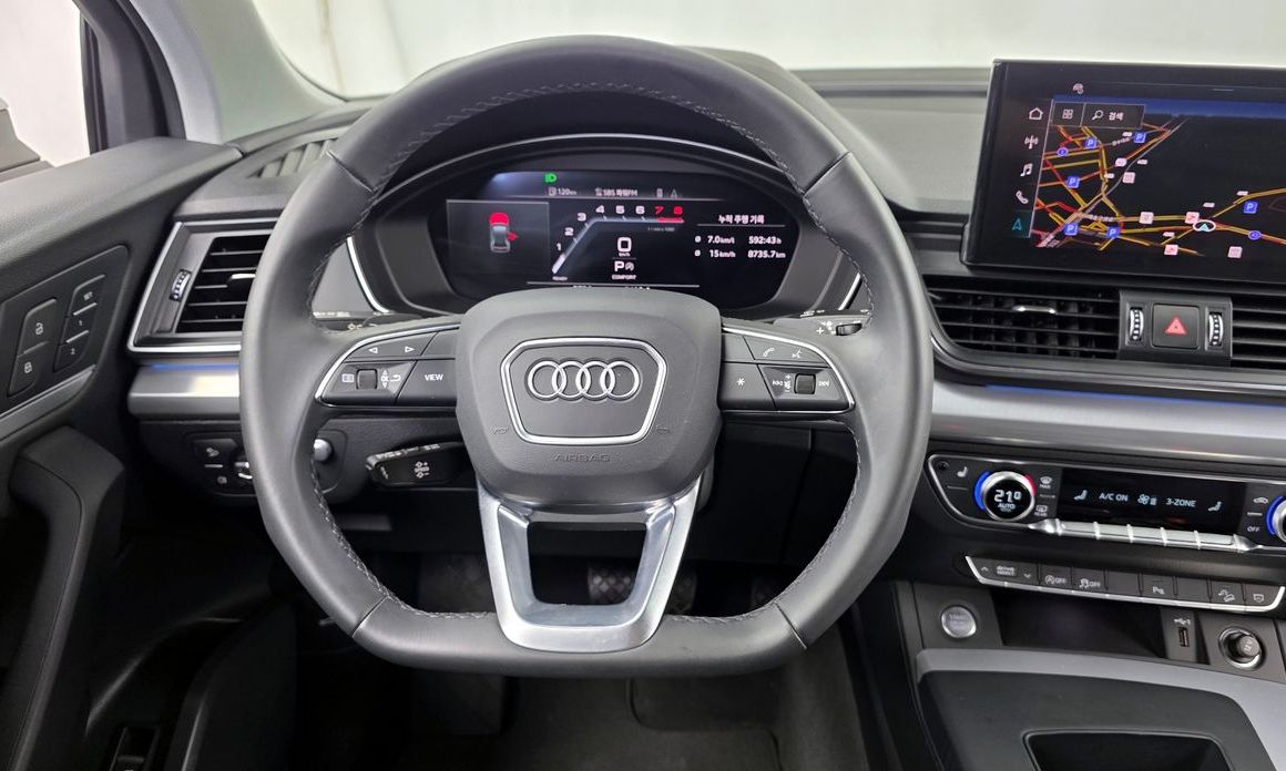 Audi Q5 2023