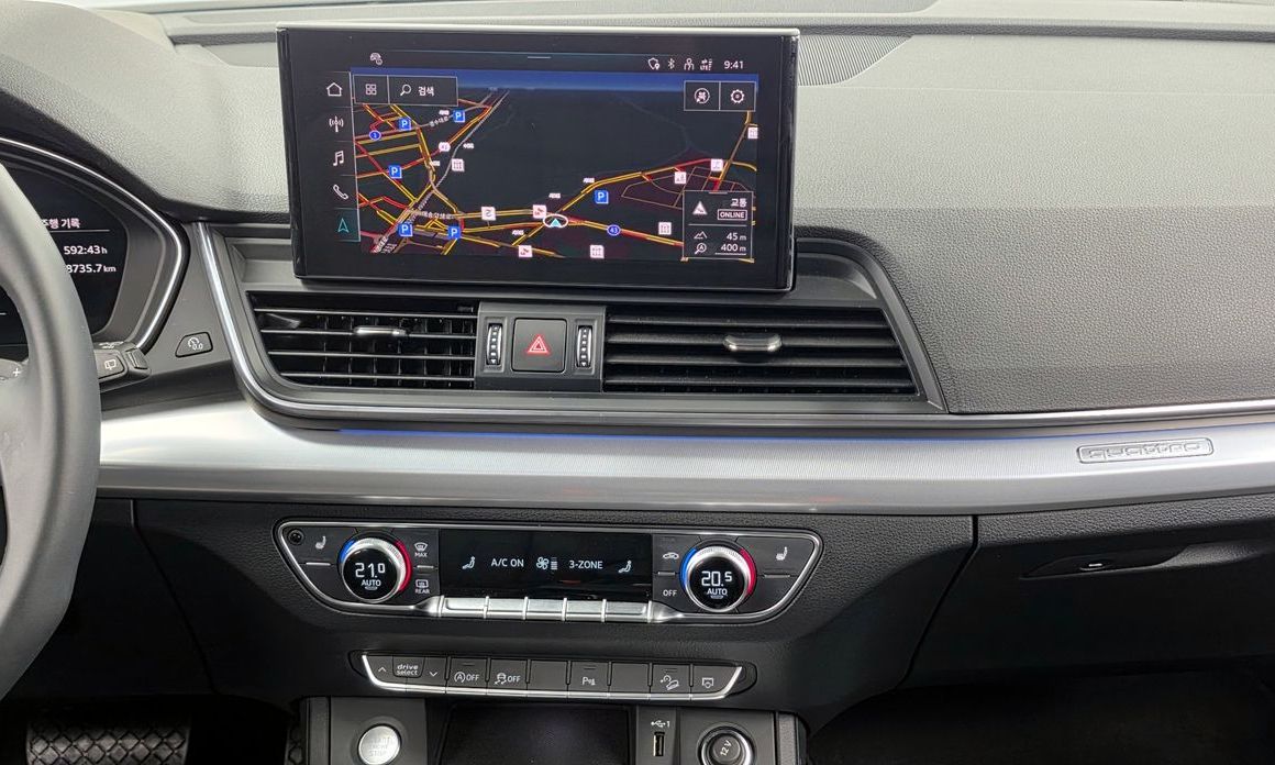 Audi Q5 2023