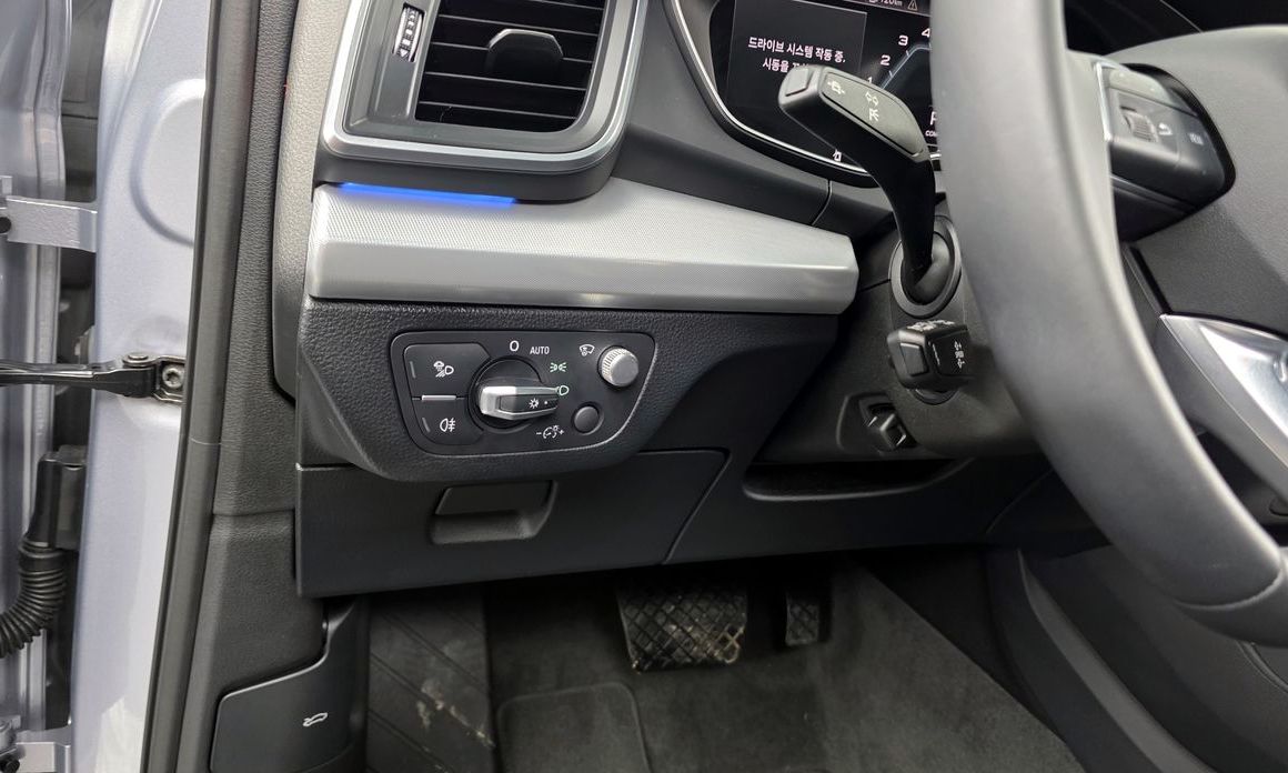 Audi Q5 2023