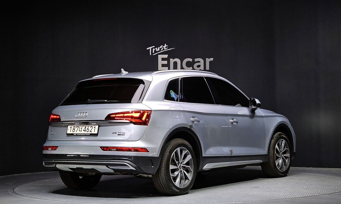 Audi Q5 2023