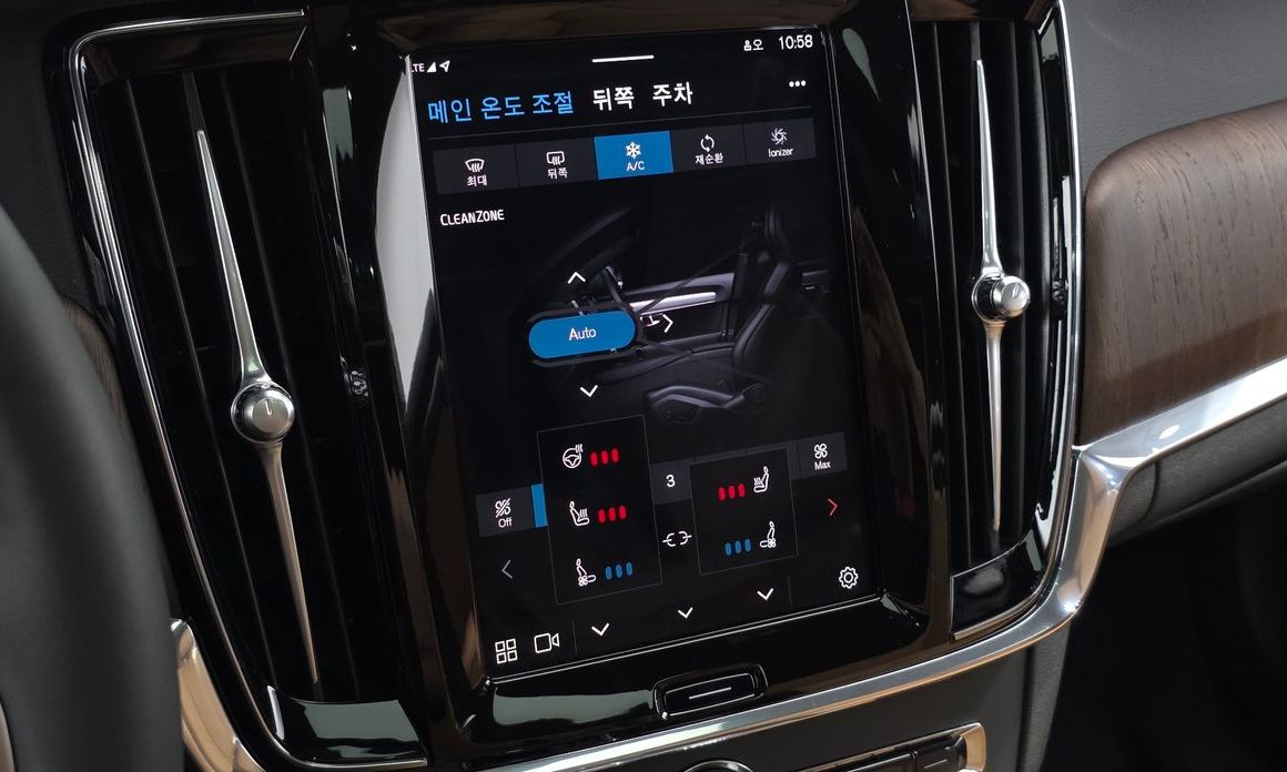 Volvo S90 2023